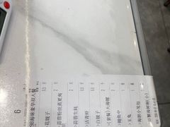 -海味当家·蒸锅海鲜(中山广场创始店)