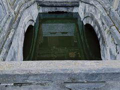 -报恩寺(平武县)