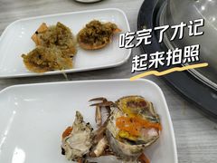 -船奇蒸汽海鲜·闽菜(八市海鲜总店)