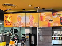 -麦当劳(杨林得来速店)