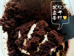 -85度C(南京中山南店)