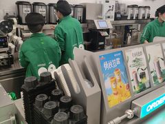 -沪上阿姨·臻选茶饮(上海环球港店)