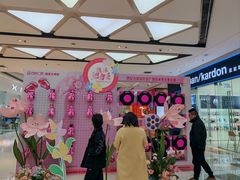 -万达广场(大明宫店)