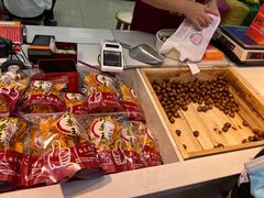 -阿男野栗王(金门路店)