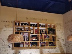 -就你餐厅(体育西横街店)