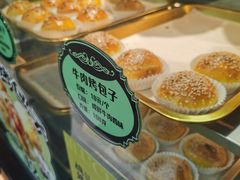 -丝路传奇·中国拉面航母店(北医三院店)