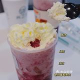 奶茶探店｜“萄”不过的夏日小甜心来啦