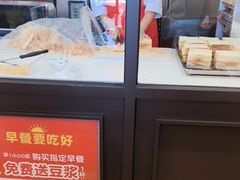 -味多美蛋糕(安定门店)