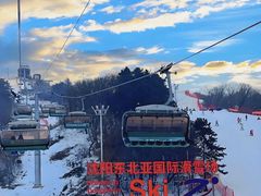 -东北亚滑雪场