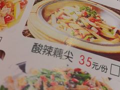 -聚味罗记大排檔·鲜鱼杂·甲鱼煲•龙虾馆(科学馆店)