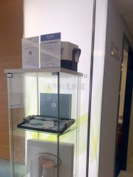 -杭州贝瑞斯美华妇儿医院·早孕·产检·儿科