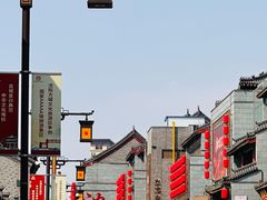 -顺通大冷面(总店)