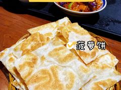 -宝鸡宴会中心艳阳天(公园路店)