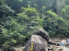 -黄山翡翠谷景区