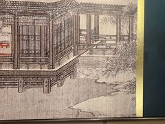 -同庆楼(奥体中心店)