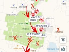 -韩城古城