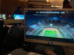 -水云间水疗会馆(福强路店)