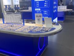 -优购镜仓(六角广场店)