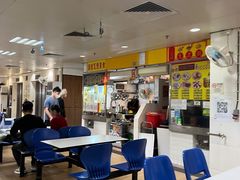 -下环街市熟食中心