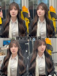 -5M HAIR SALON