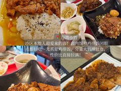 -观音桥步行街