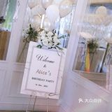 🎂生日餐厅｜给仙女过生日