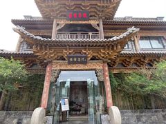 -叶叶菩提(旗舰店)