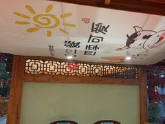 -老山东·山东菜(鲁菜名店)