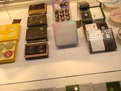-好利来(奥林匹克购物广场店)