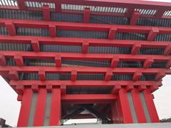 -中华艺术宫(上海美术馆)