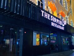 -519 DJ HOUSE(领show店)
