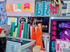 -世纪明达广告·厂家直销