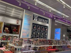 -泡泡玛特POPMART(宁波印象城店)