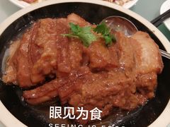 -御口福(王圣堂店)