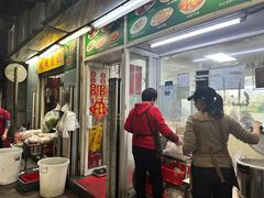 -凤城康记饭店