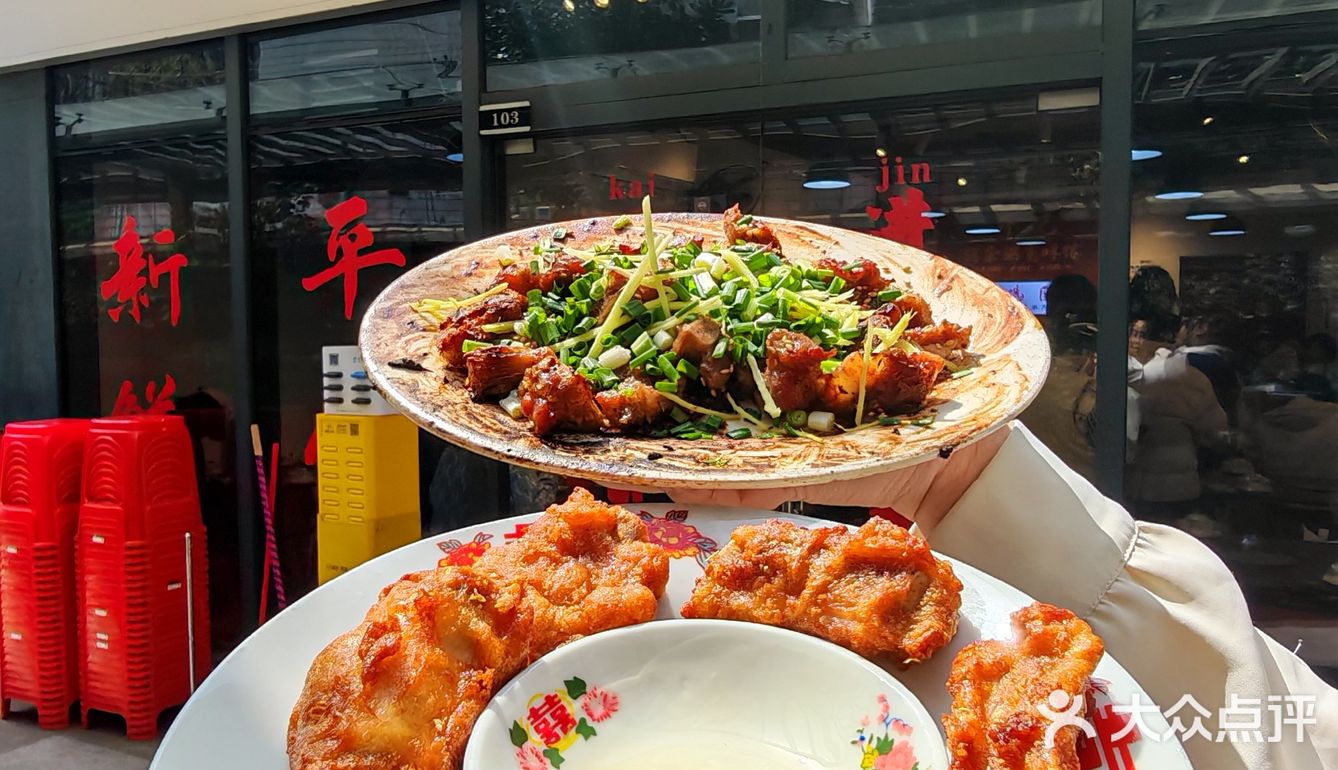 春日必打卡！升记猪杂粥上海首店