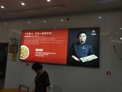 -大陈鸿源牛肉馆(大陈总店)