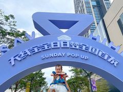 -东莞松山湖万象汇