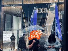 -Apple零售店(成都太古里店)