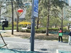 -平安里(地铁站)
