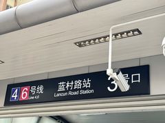 -赵氏盱眙十三香龙虾(蓝村店)