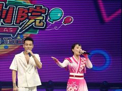 -东北风阿厦剧院(民康路店)