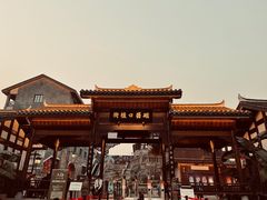 -磁器口古镇