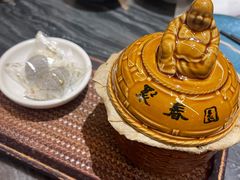 -安泰楼·佛跳墙创始人·传统闽味早茶·酒楼(三坊七巷闽菜地标店)