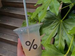 -% Arabica阿拉比卡咖啡(武汉天地店)