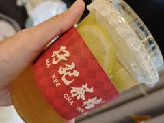 -孖记茶档·热腾茶餐(荔湾领展广场店)