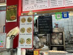 -鸿记·好再来普宁肠粉(莲花路店)