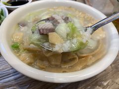 -官塘鱻鱻鱼生