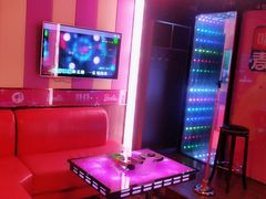-唱吧麦颂KTV(乐汇城店)