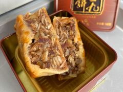 -福田卓悦INTOWN购物中心